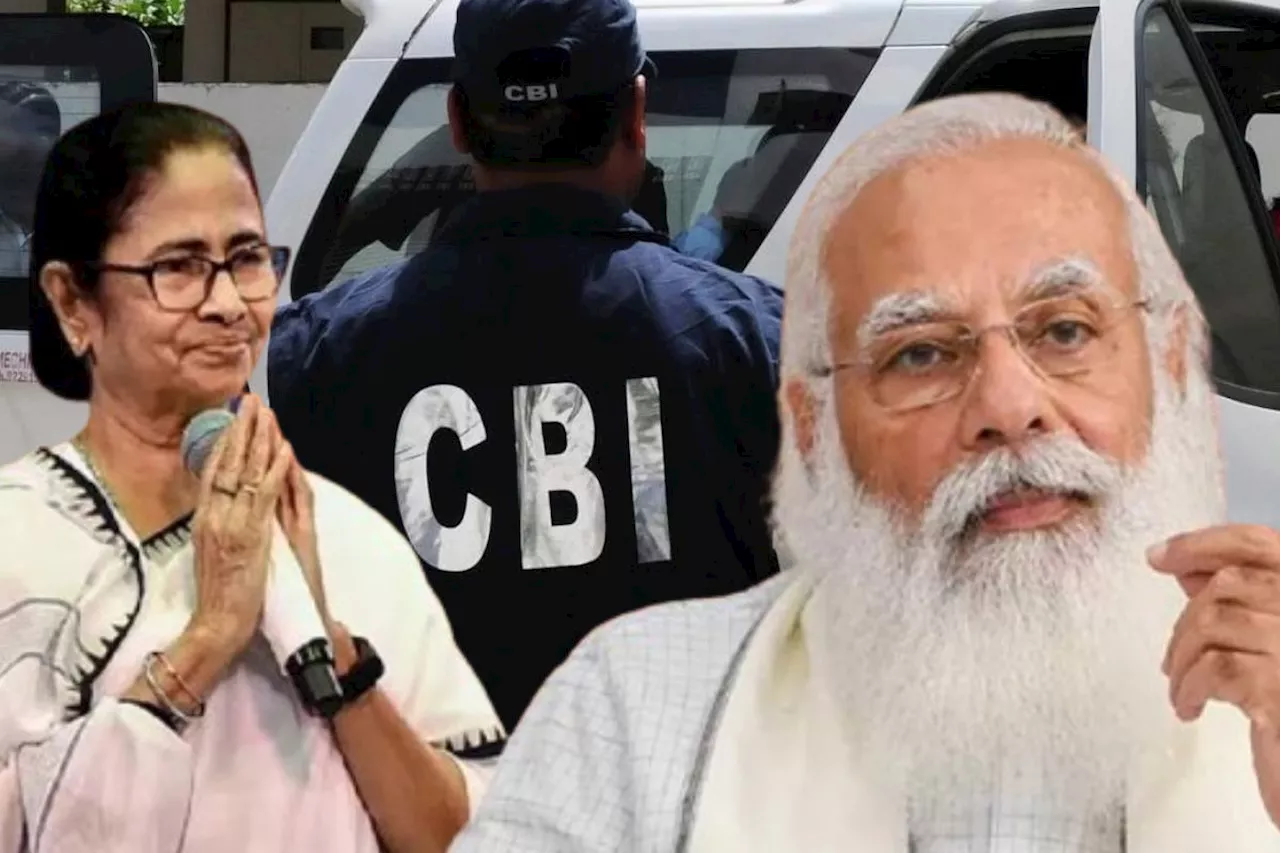 CBI पर नहीं है मोदी सरकार का कंट्रोल, जानिए ममता बनर्जी की याचिका पर सुप्रीम कोर्ट में केंद्र ने ऐसा क्यों कहा?