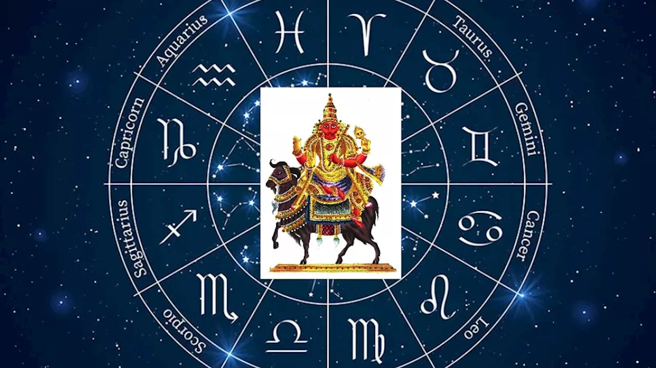 Astrology: కుజ సంచారంతో ఈ రాశుల వారికీ కుబేర ధన యోగం.. పట్టిందల్లా బంగారమే..