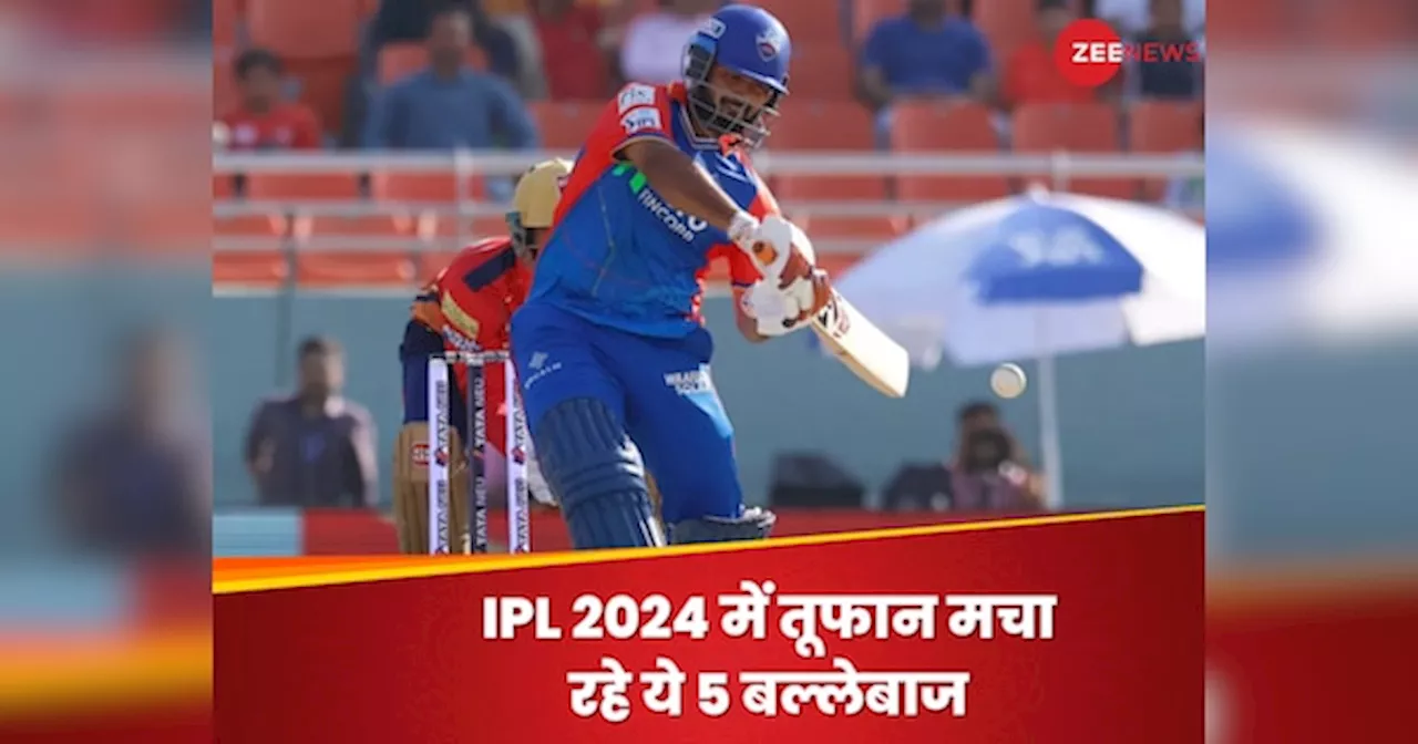 IPL 2024 में जमकर तूफान मचा रहे ये 5 बल्लेबाज, गेंदबाजों के खोल दिए धागे