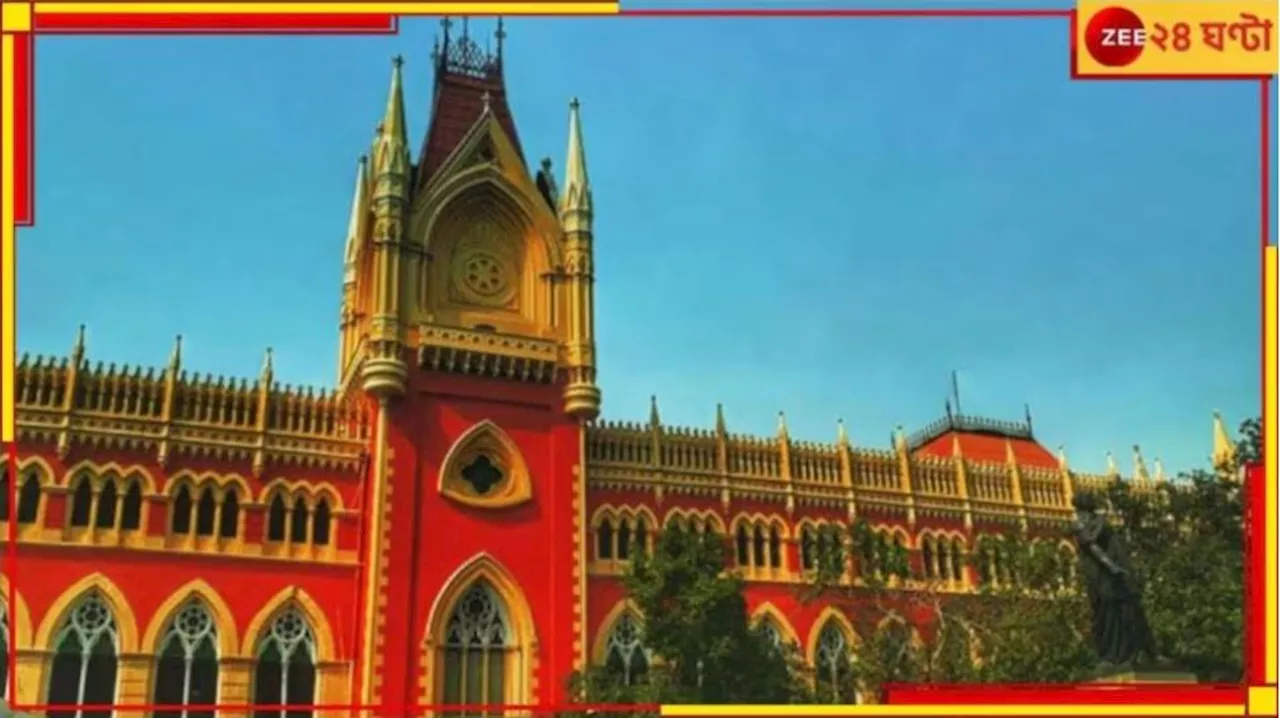 Kolkata High Court| CBI in Sandeshkhali: সন্দেশখালিতে সিবিআই তদন্ত সঠিক পথেই, রিপোর্ট দেখে সার্টিফিকেট প্রধান বিচারপতির!