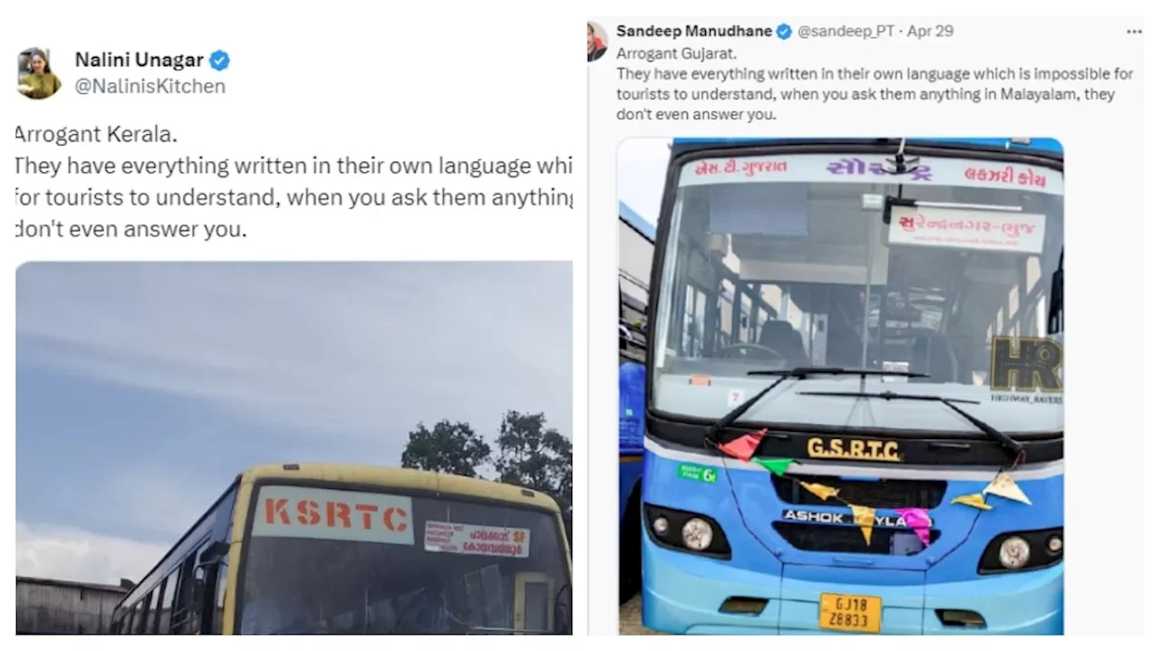 KSRTC Hindi Controversy: കെഎസ്ആർടിസിയിൽ മലയാളം ബോർ‍ഡ്; വിവാദ ട്വീറ്റുമായി പചക വിദഗ്ധ; ദേശീയ ശ്രദ്ധയിൽ ആനവണ്ടി