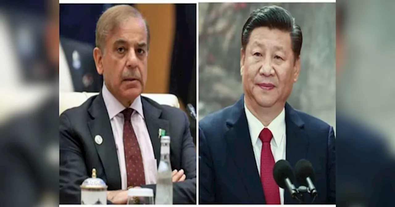 Pak-China Relations: चीन की आधिकारिक यात्रा पर अब तक क्यों नहीं गए शहबाज शरीफ? क्यों टूटी वर्षों पुरानी परंपरा