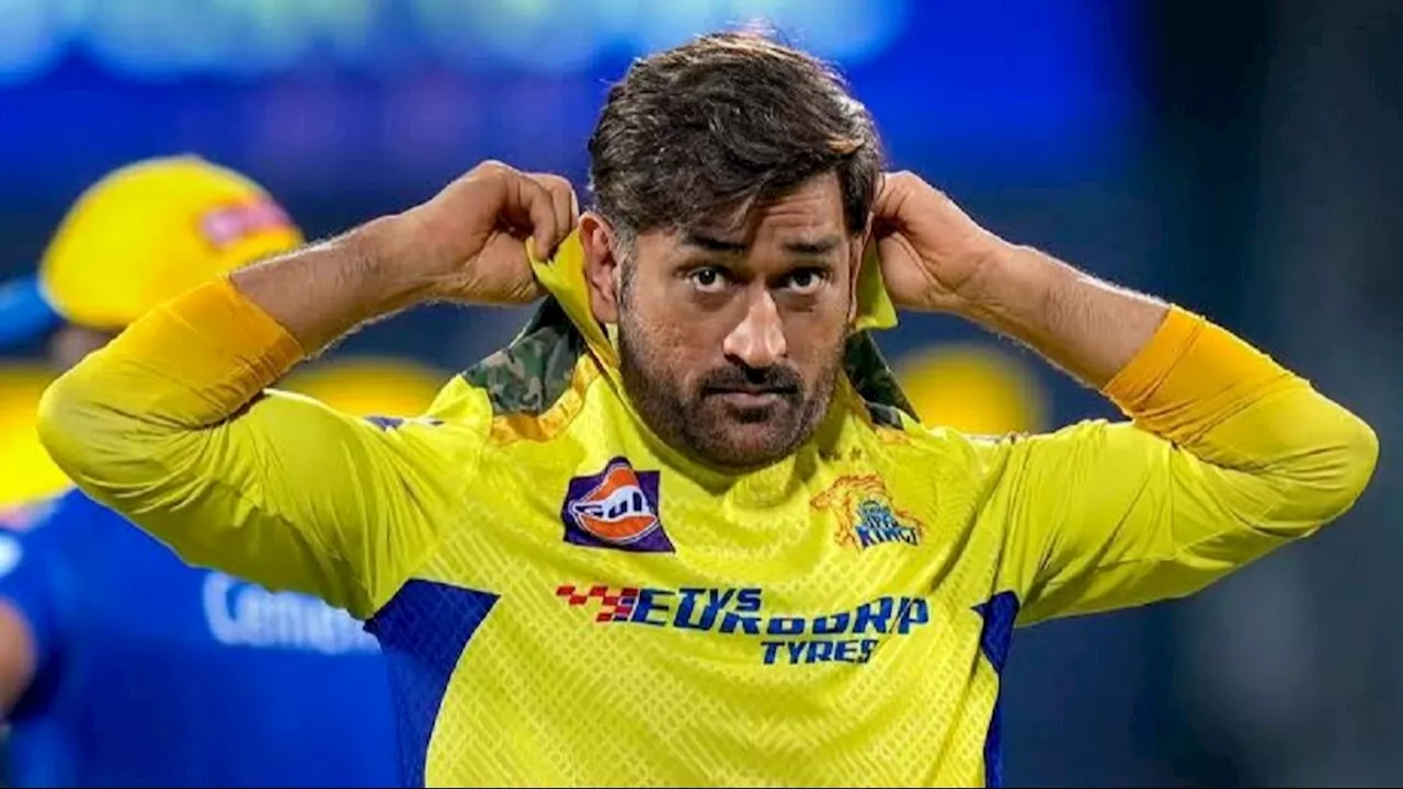 MS Dhoni London: IPL संन्यास से पहले महेंद्र सिंह धोनी की चोट पर बड़ी खबर... इलाज के लिए जाएंगे लंदन!