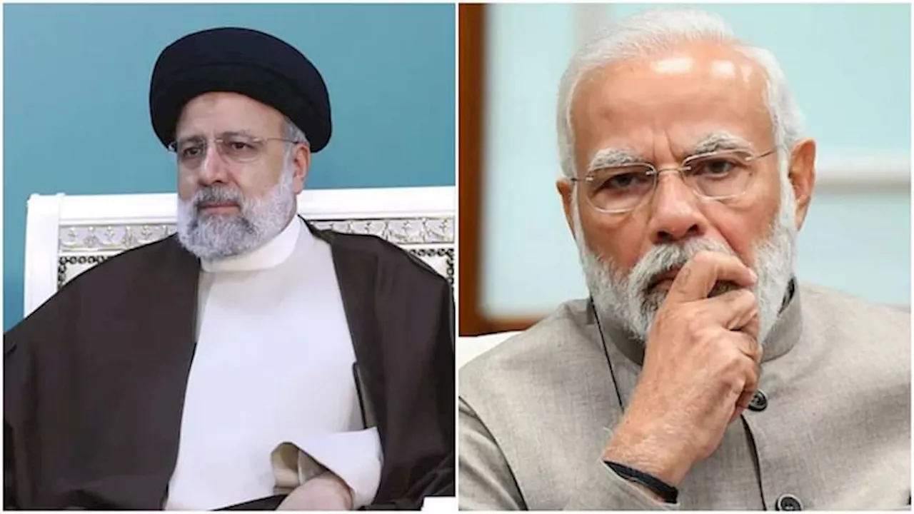 Iran: ईरान के राष्ट्रपति रईसी के निधन पर PM मोदी ने जताया शोक, बोले- दुख की घड़ी में ईरान के साथ खड़ा है भारत