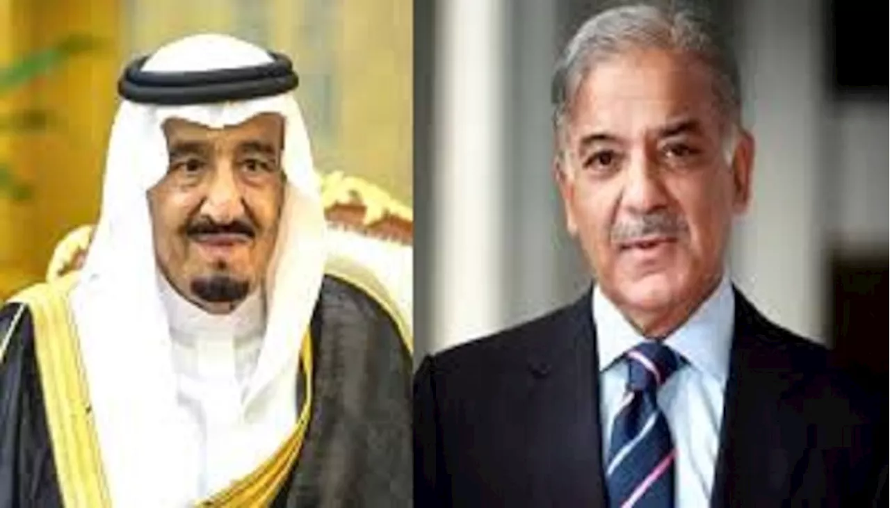 PM expresses concern over health of Saudi King Salman Bin Abdul Aziz