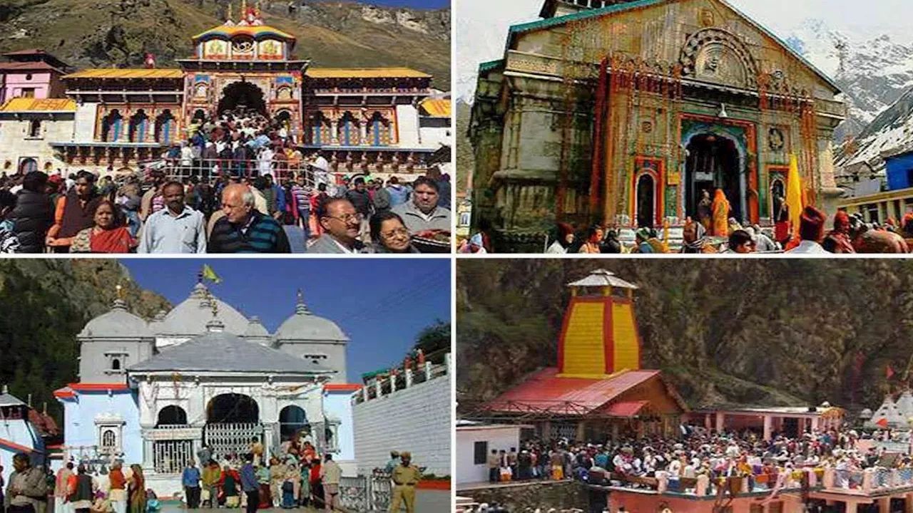 Chardham Yatra: 31 मई तक स्थगित हुआ ऑफलाइन पंजीकरण, चारधाम यात्रा की समीक्षा बैठक सीएम धामी ने दिए निर्देश