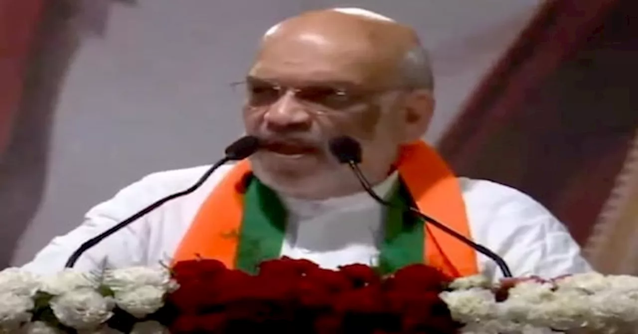 Amit Shah On PoK : Delhi Rally में अमित शाह: ' Rahul बाबा, PoK हमारा था और हम वापस लेके रहेंगे'