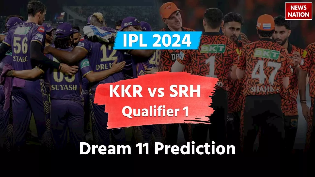 KKR vs SRH Dream11 Prediction : कोलकाता और हैदराबाद के मैच में ये हो सकती है बेस्ट ड्रीम11 टीम, इन्हें चुने कप्तान