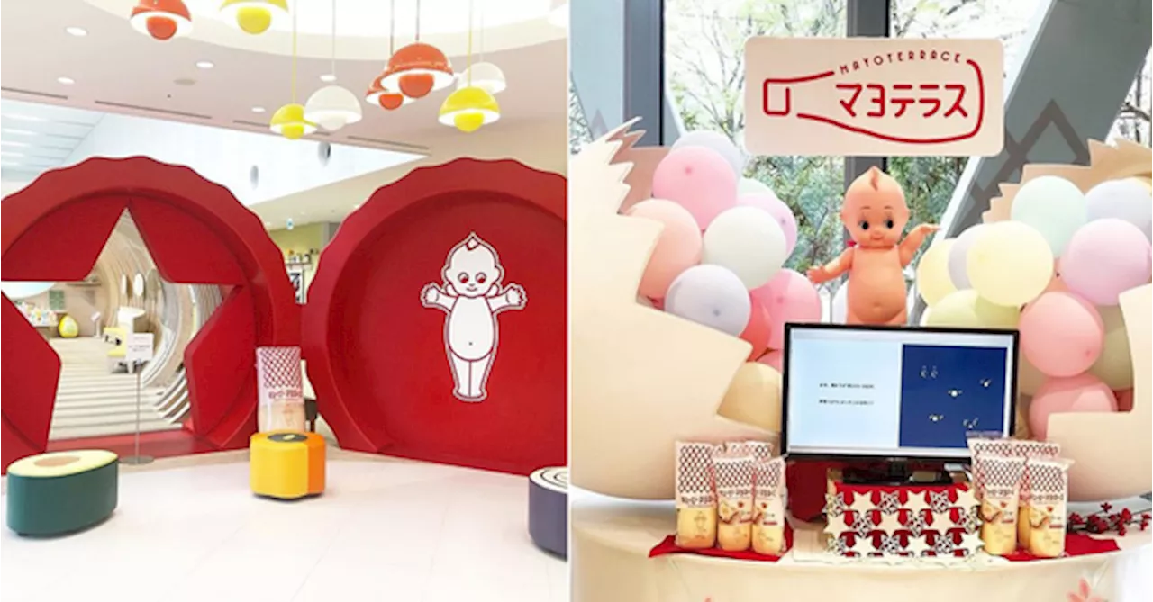 Did You Know: There's A Free Kewpie Factory Tour In Tokyo With Taste Tests & Cute Merch