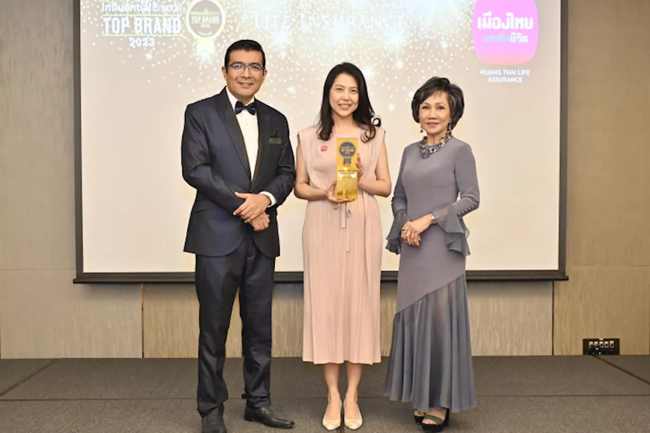 เมืองไทยประกันชีวิต คว้ารางวัล “2023 Asia’s Top Influential Brands” สุดยอดแบรนด์ทรงอิทธิพลต่อผู้บริโภคแห่งปี