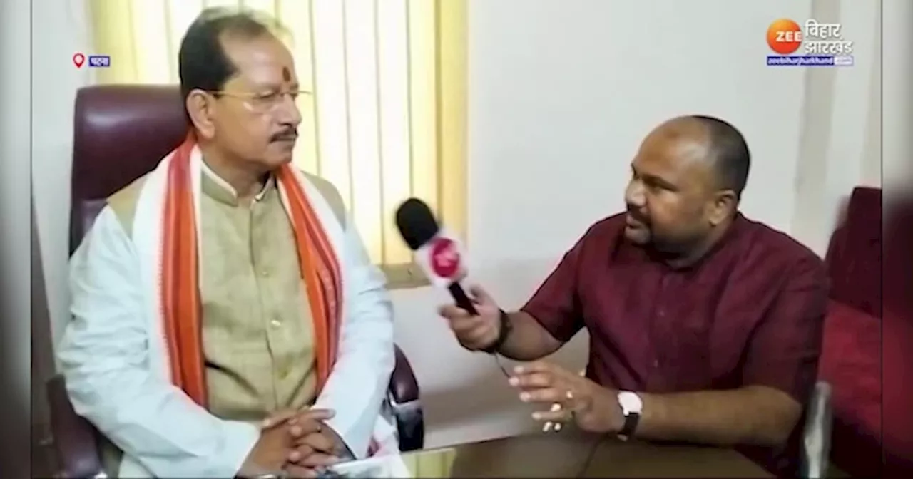 डिप्टी सीएम Vijay Sinha ने की चुनाव पर चर्चा, कहा- बिहार की धरती लोकतंत्र की जननी