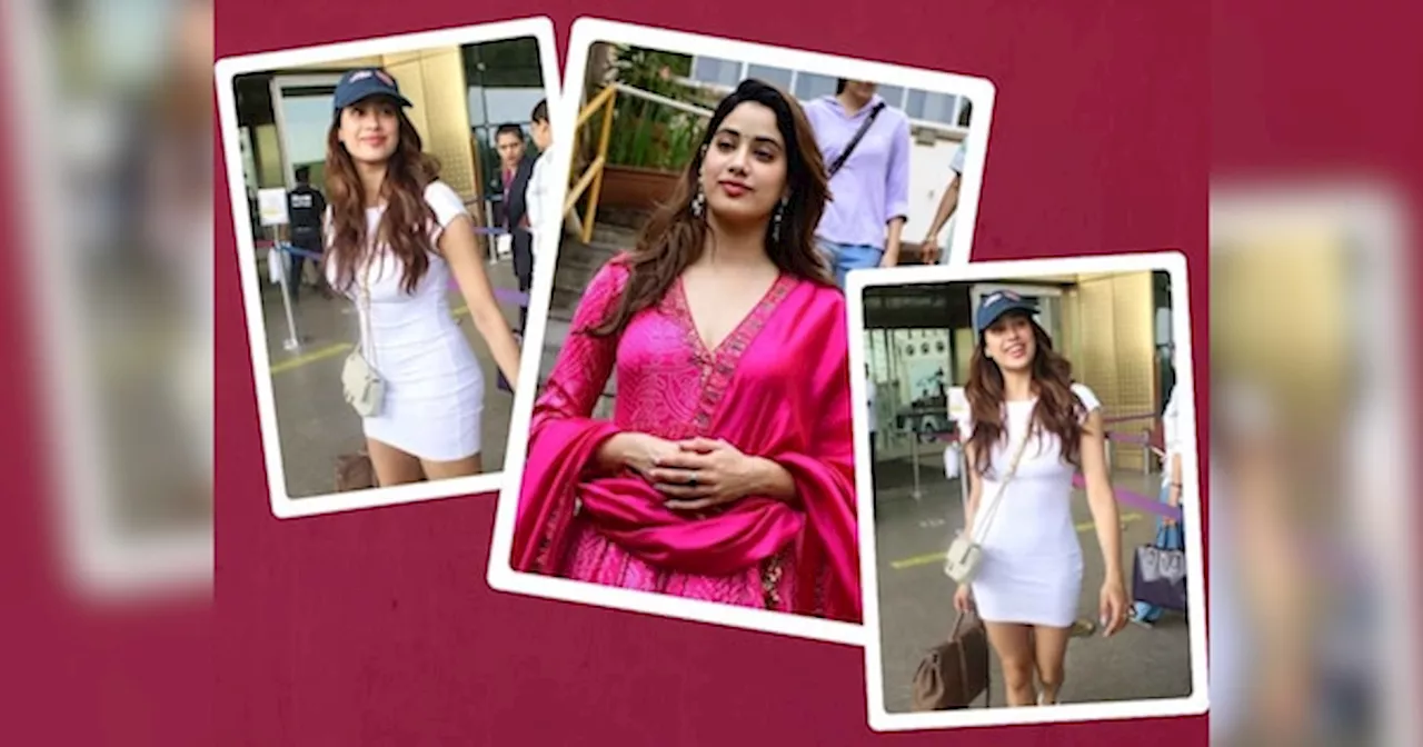 Janhvi Kapoor: एक दिन, दो रूप...कभी देसी गर्ल बनकर चमकीं, तो कभी शॉर्ट ड्रेस में दिखाईं अदाएं