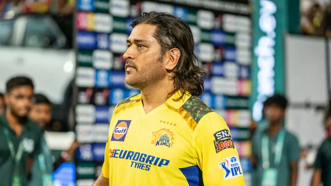 MS Dhoni: ಧೋನಿ ಐಪಿಎಲ್ ನಿವೃತ್ತಿಯ ಬಗ್ಗೆ ಬಿಗ್ ಅಪ್‌ಡೇಟ್.. CSKಗೆ ಯಾವಾಗ ವಿದಾಯ ಹೇಳಲಿದ್ದಾರೆ ಕ್ಯಾಪ್ಟನ್‌ ಕೂಲ್?!