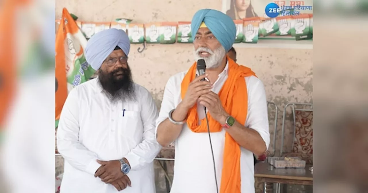 Sukhpal Khaira News: ਪ੍ਰਵਾਸੀਆਂ ਦੇ ਮੁੱਦੇ ਤੇ ਸੁਖਪਾਲ ਖਹਿਰਾ ਦਾ ਸਪਸ਼ੱਟੀਕਰਨ