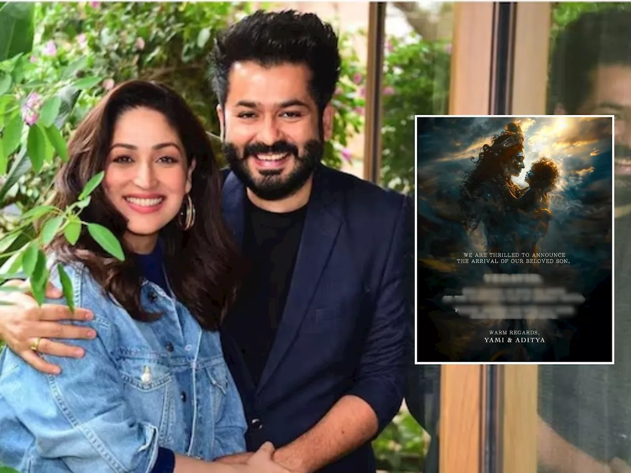 Yami Gautam आणि आदित्य धरच्या घरी राजकुमारचे आगमन; मुलाचं नाव सांगते म्हणाले...