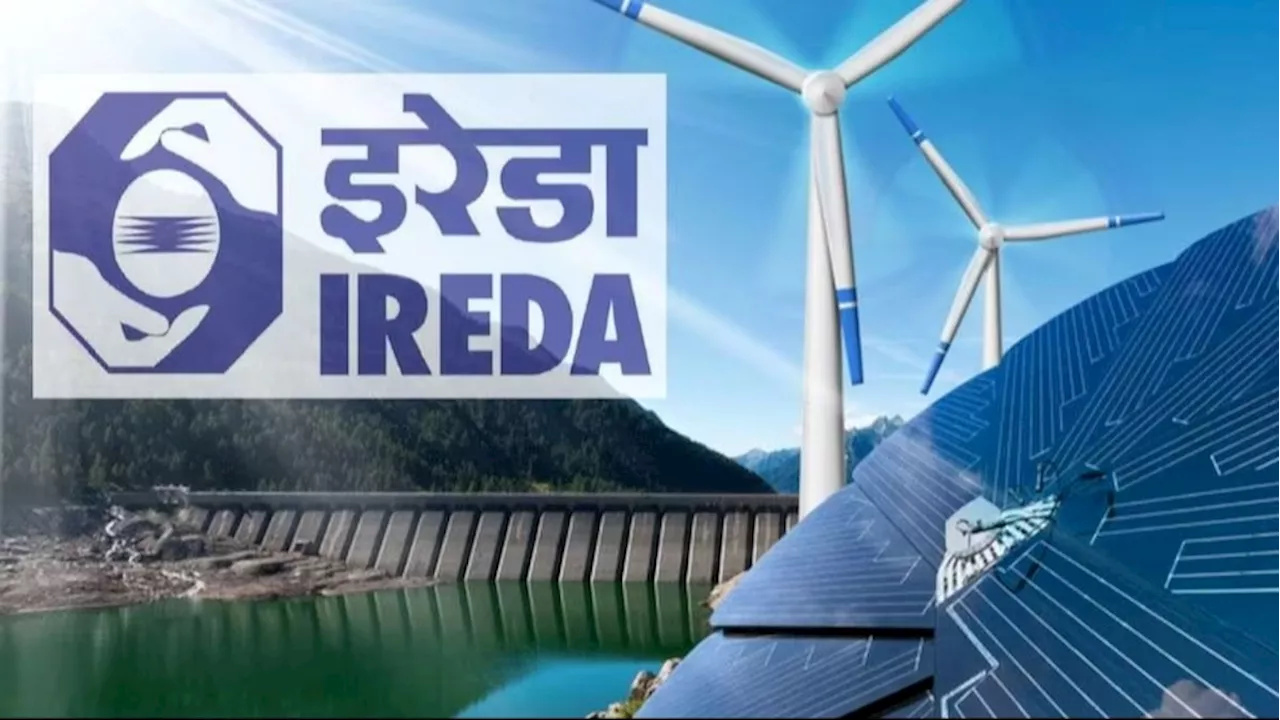 IREDA को लेकर बड़ा टारगेट, 200 रुपये के पार जाएगा शेयर का भाव? एक्‍सपर्ट बोले- खरीदो!