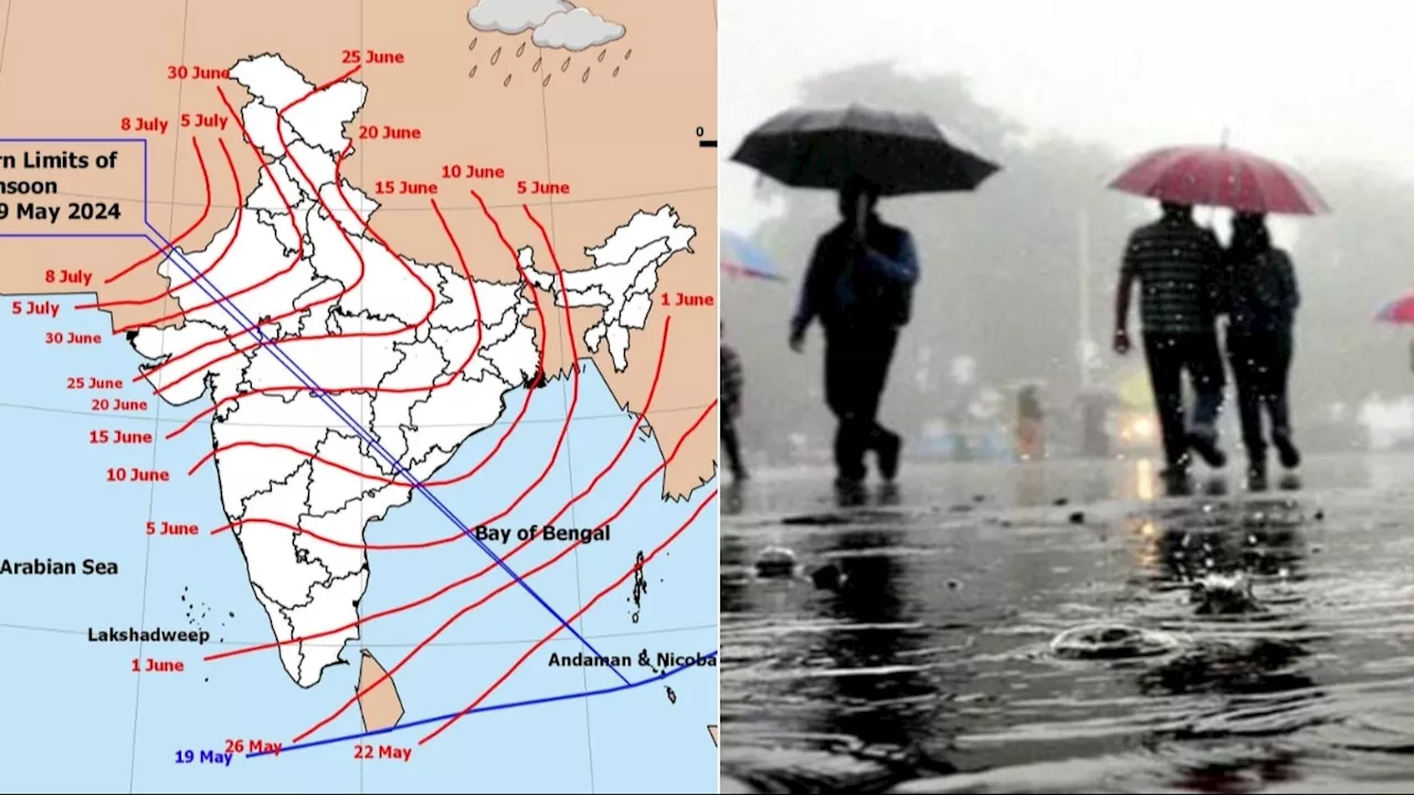 Monsoon Update: आपके राज्य में कब होगी मॉनसूनी बरसात? IMD ने बारिश पर जारी किया अपडेट