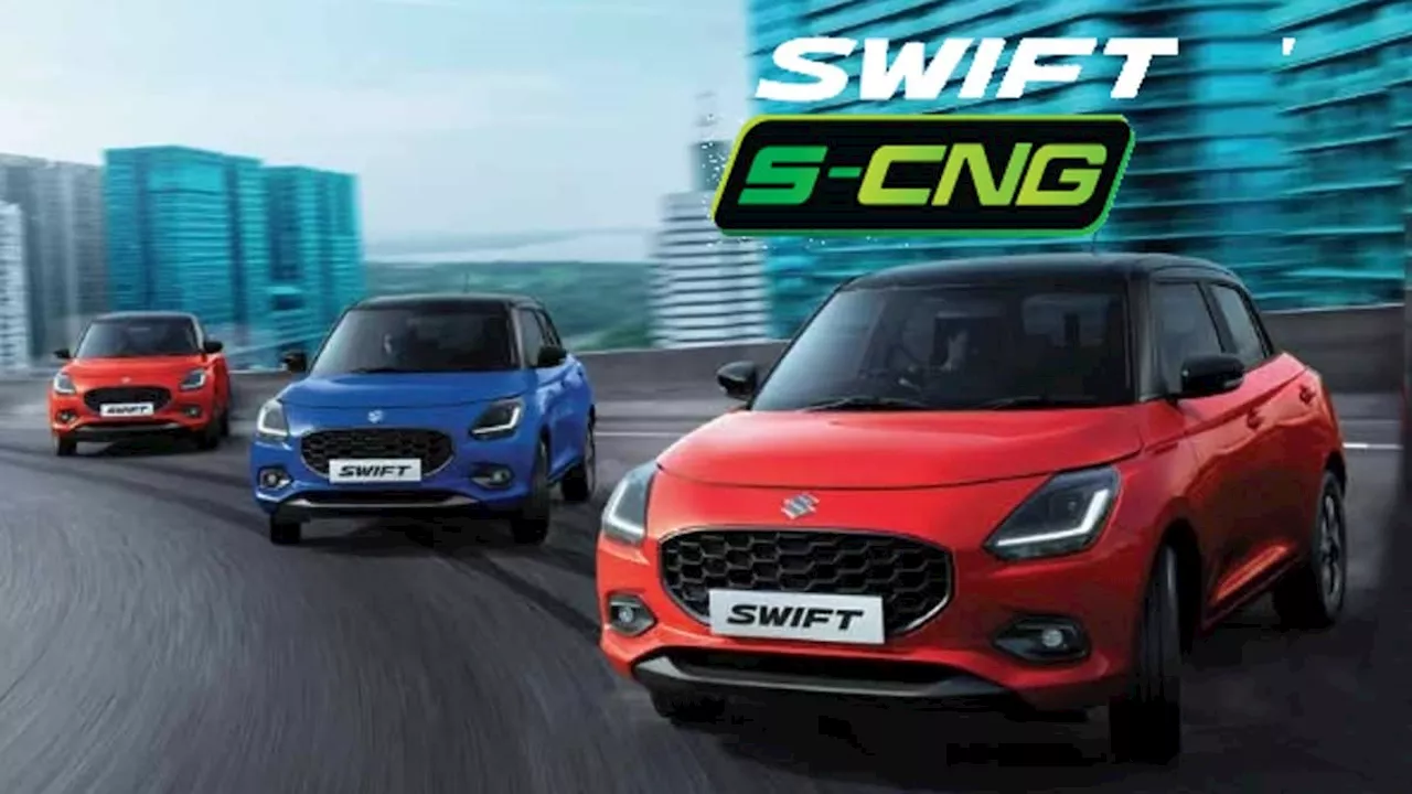 Swift CNG: 6 एयरबैग... जबरदस्त माइलेज! आ रही है मारुति की ये धांसू कार