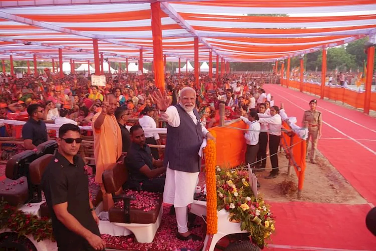 PM Modi in Varanasi Live: संकट मोचन मंदिर पहुंचे पीएम मोदी, दर्शन- पूजन कर जीत की करेंगे कामना