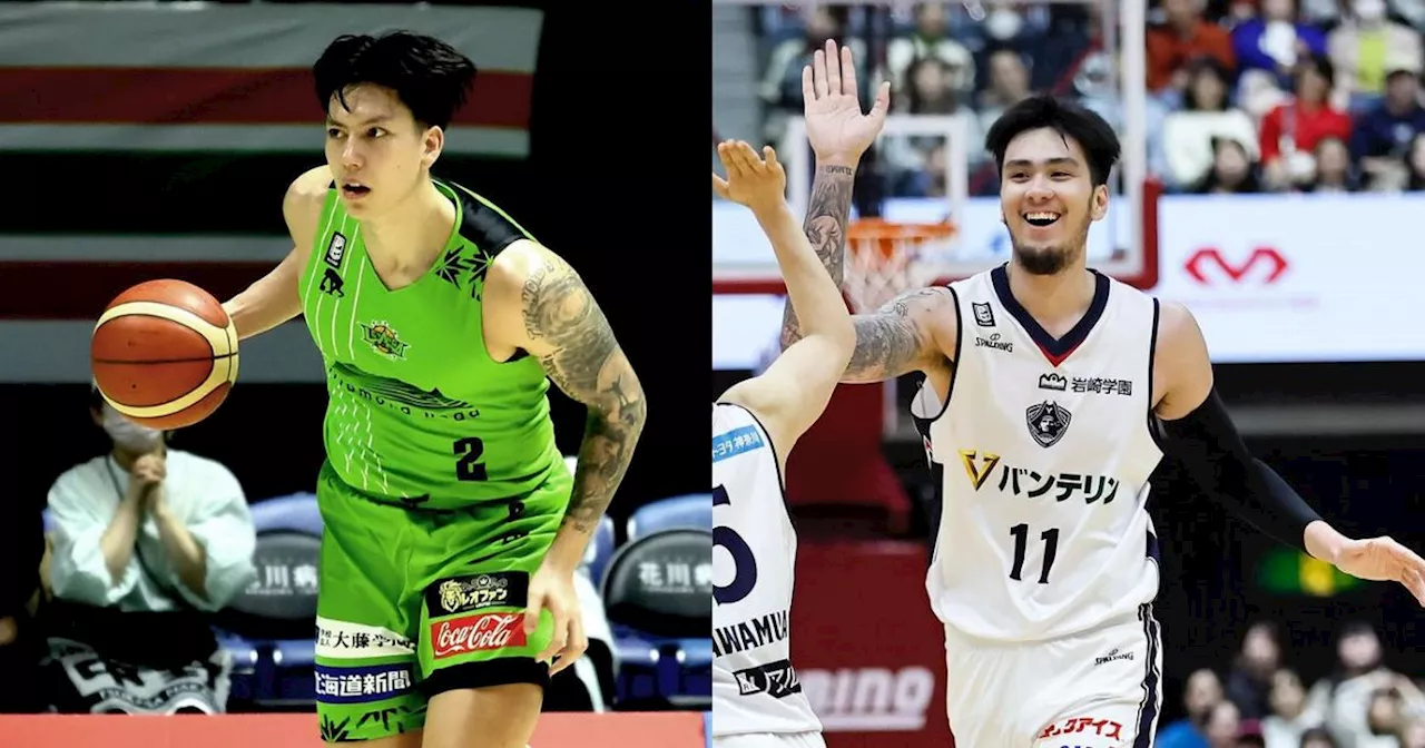 Dwight Ramos re-signs with Levanga; Kai Sotto parts ways with Yokohama