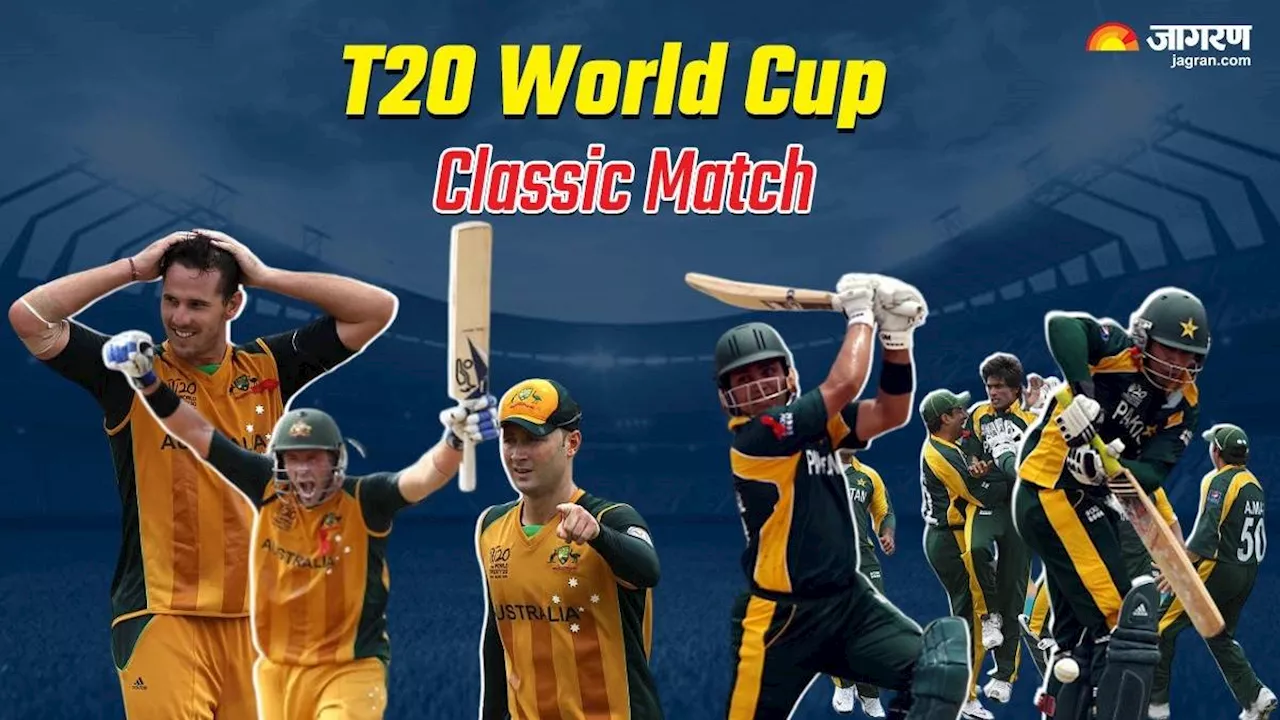 T20 WC Knock Out Match: जब माइकल हसी ने PAK के जबड़े से छीन ली थी जीत, 24 गेंद पर तूफान पारी खेलकर AUS को दिलाया था फाइनल का टिकट