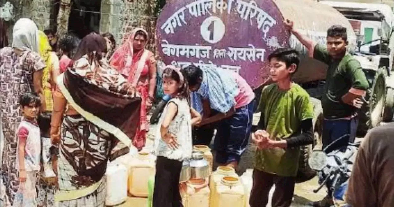 Raisen Water Crisis: रायसेन के बेगमगंज में पानी के लिए त्राहिमाम, शहर के सभी डैम सूखे, 40 हजार आबादी वाले शहर में 5 दिन से पानी की सप्लाई नहीं