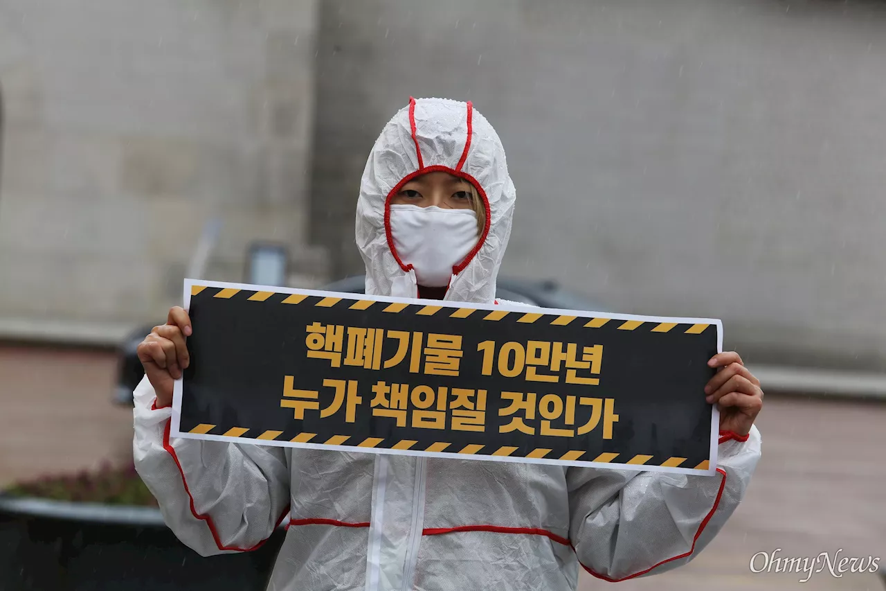 한빛원전에 핵폐기물 저장시설 추가...'항공기 충돌 염려까지 고려'