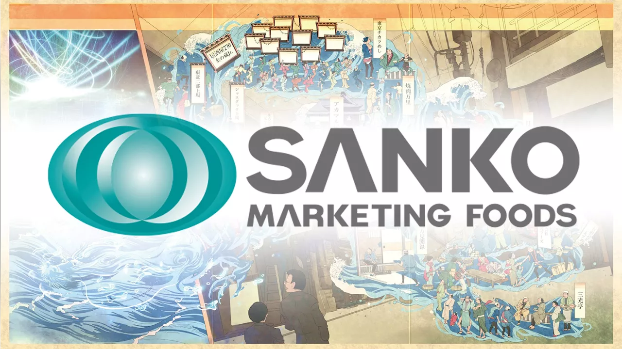 SANKO MARKETING FOODS、ベトナム法人との合弁会社「AKIKO SERVICE AND TRADING JOINT STOCK COMPANY」を設立