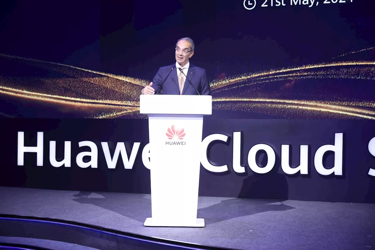 هواوى تعلن إطلاق منطقة سحابية جديدة Huawei Region في مصر