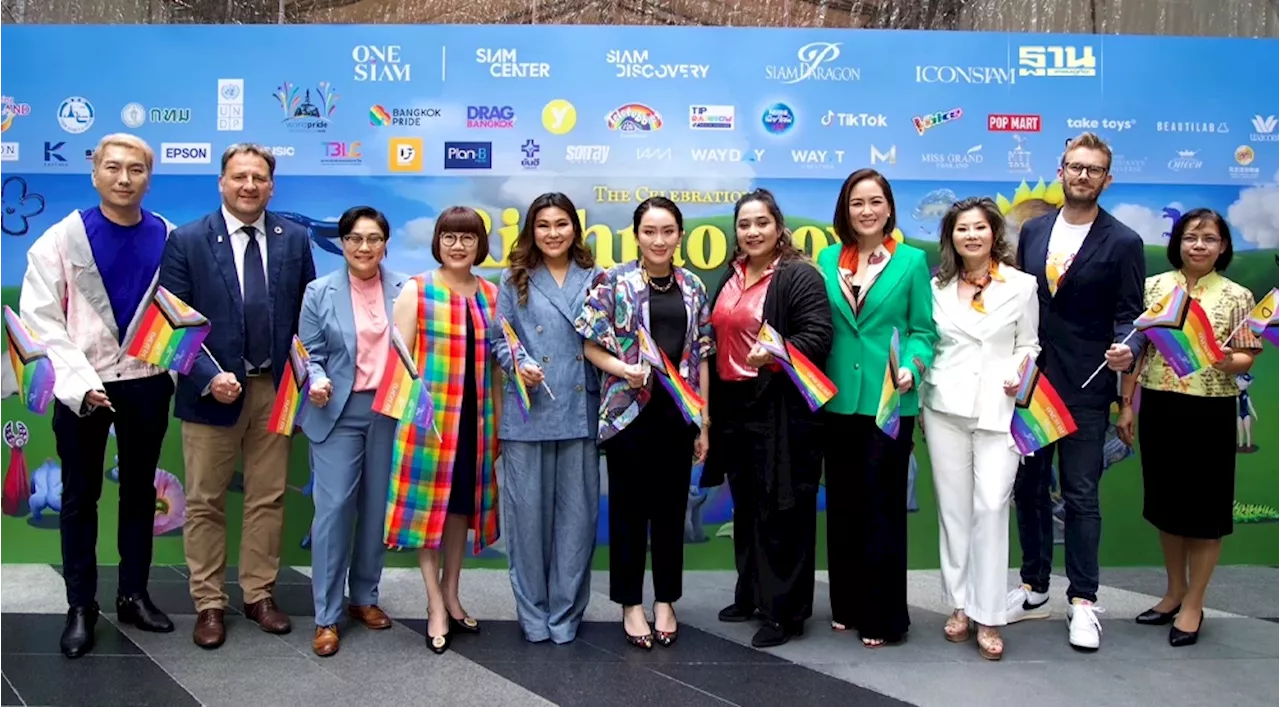 กลุ่มสยามพิวรรธน์ ปักหมุด Pride Festival Destination มุ่งสู่การจัด World Pride 2030