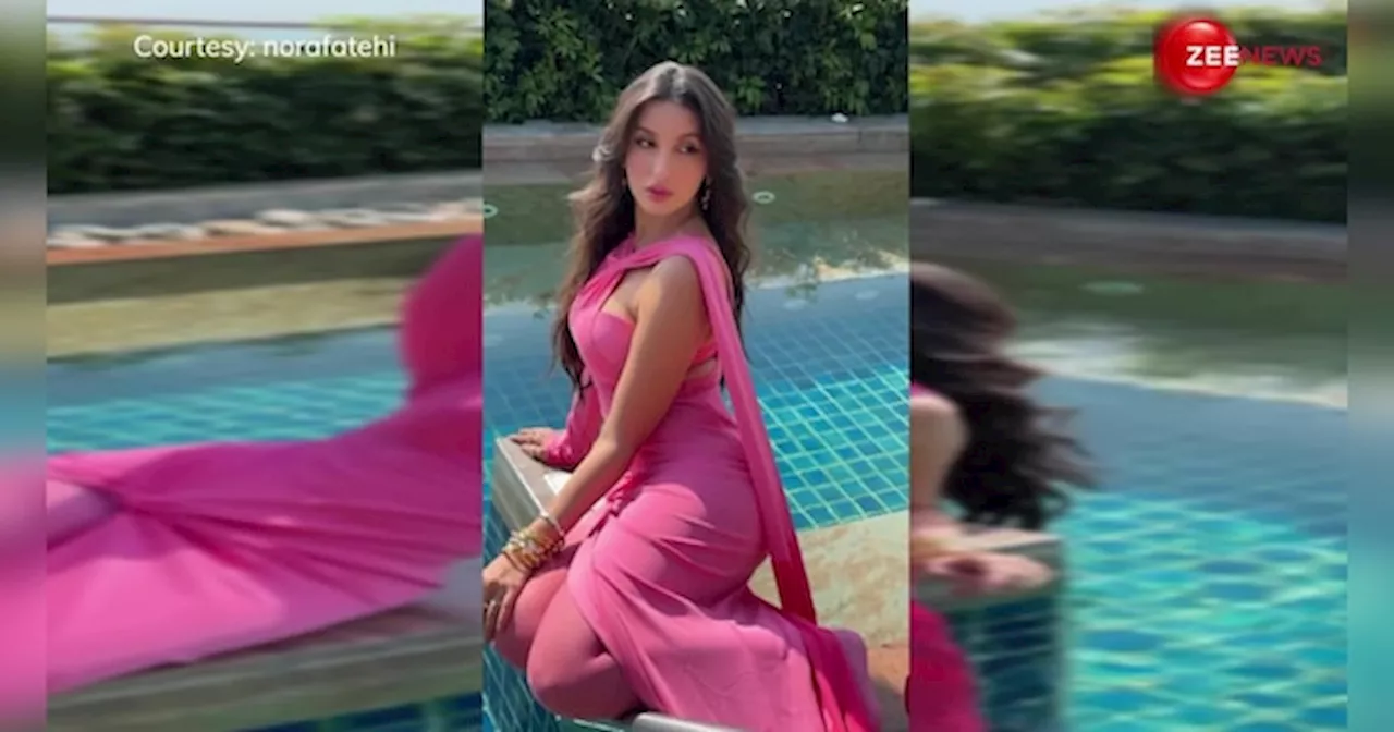 पिंक ड्रेस में Nora Fatehi की अदाएं देख दीवाने हुए फैंस, मिलियन पार गया एक्ट्रेस का ये लुक