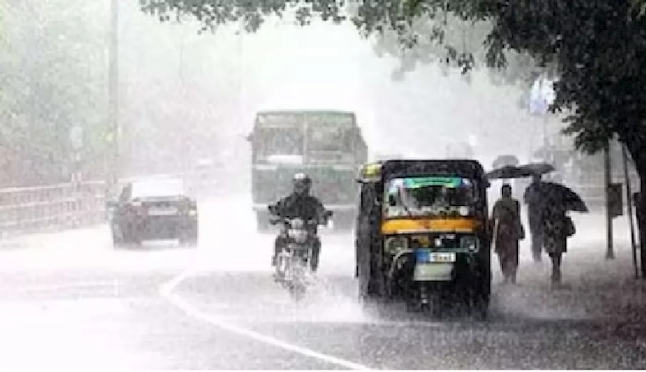 AP TS Weather Updates: నైరుతి, అల్పపీడనం ప్రభావం, ఏపీ తెలంగాణలో మూడ్రోజులు వర్షాలు