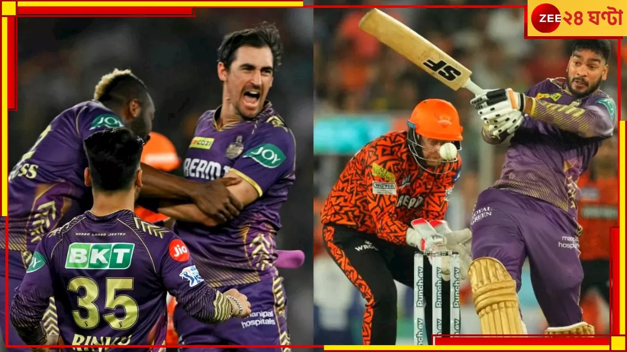 KKR In IPL 2024 Final: ফাইনালে আবার কেকেআর; স্টার্কের আগুন, ভেঙ্কটেশের মার