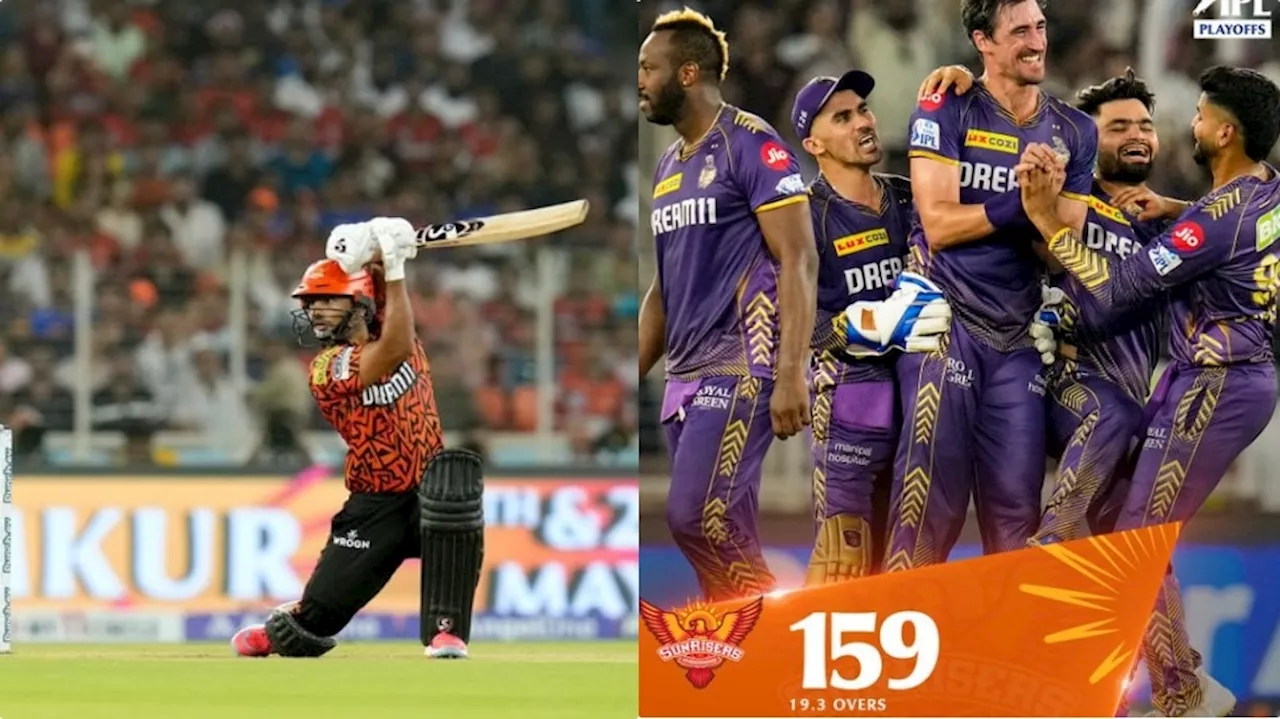 KKR Vs SRH : 159 ರನ್ ಗೆ ಆಲೌಟ್ ಆದ ಹೈದರಬಾದ್, ಗೆಲುವಿನ ಗುರಿ ತಲುಪಿ ಫಿನಾಲೆ ಗೆ ದಾಪು ಗಾಲಿಡುತ್ತಾ KKR!!