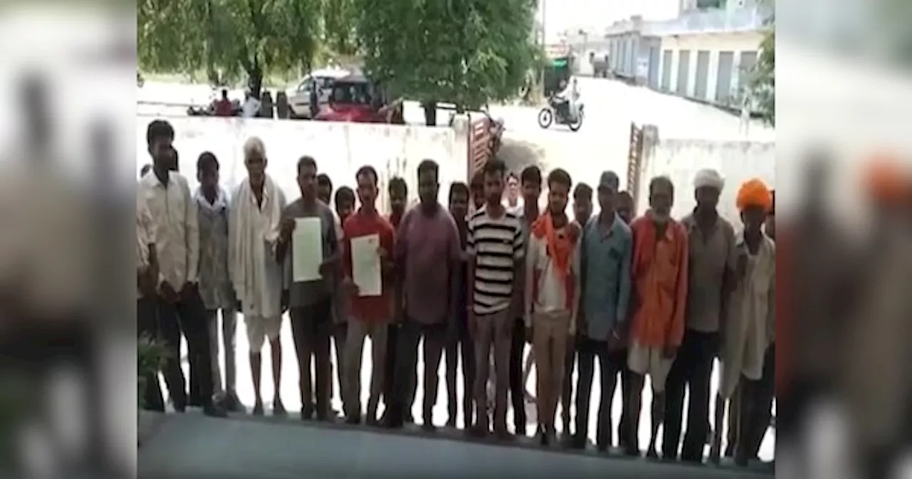 Pratapgarh News: कुएं में बालिका का शव मिलने से फैली सनसनी, परिजनों ने लगाया हत्या का आरोप