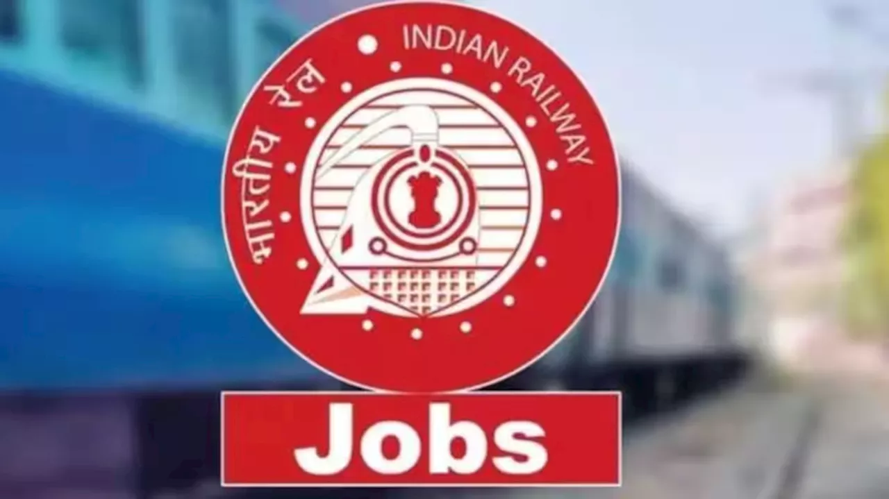 Railway Jobs: ತಿಂಗಳಿಗೆ 56 ಸಾವಿರ ಸಂಬಳ ನೀಡುವ ರೈಲ್ವೆ ಇಲಾಖೆ ಉದ್ಯೋಗಕ್ಕೆ ಅರ್ಜಿ ಸಲ್ಲಿಸಿ