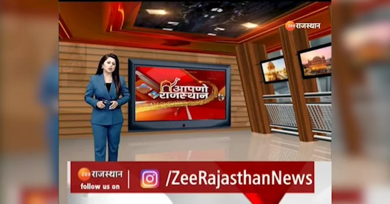 Rajasthan Weather: भट्टी की तरह तप रहा प्रदेश उपर से बिजली गुल, अशोक गहलोत ने उठाए सवाल