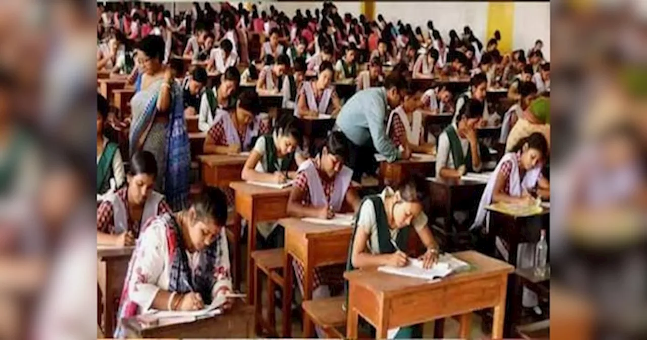 STET Exam News: सारण में शिक्षक पात्रता परीक्षा रद्द, जानिए क्या है गोलीकांड से कनेक्शन