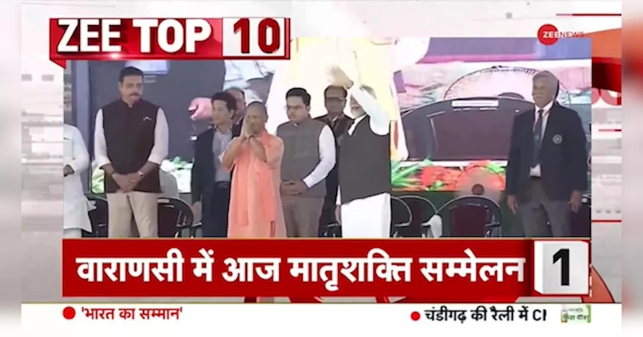 Top 10 News: विवादित बयान देकर घिरे BJP उम्मीदवार संबित पात्रा