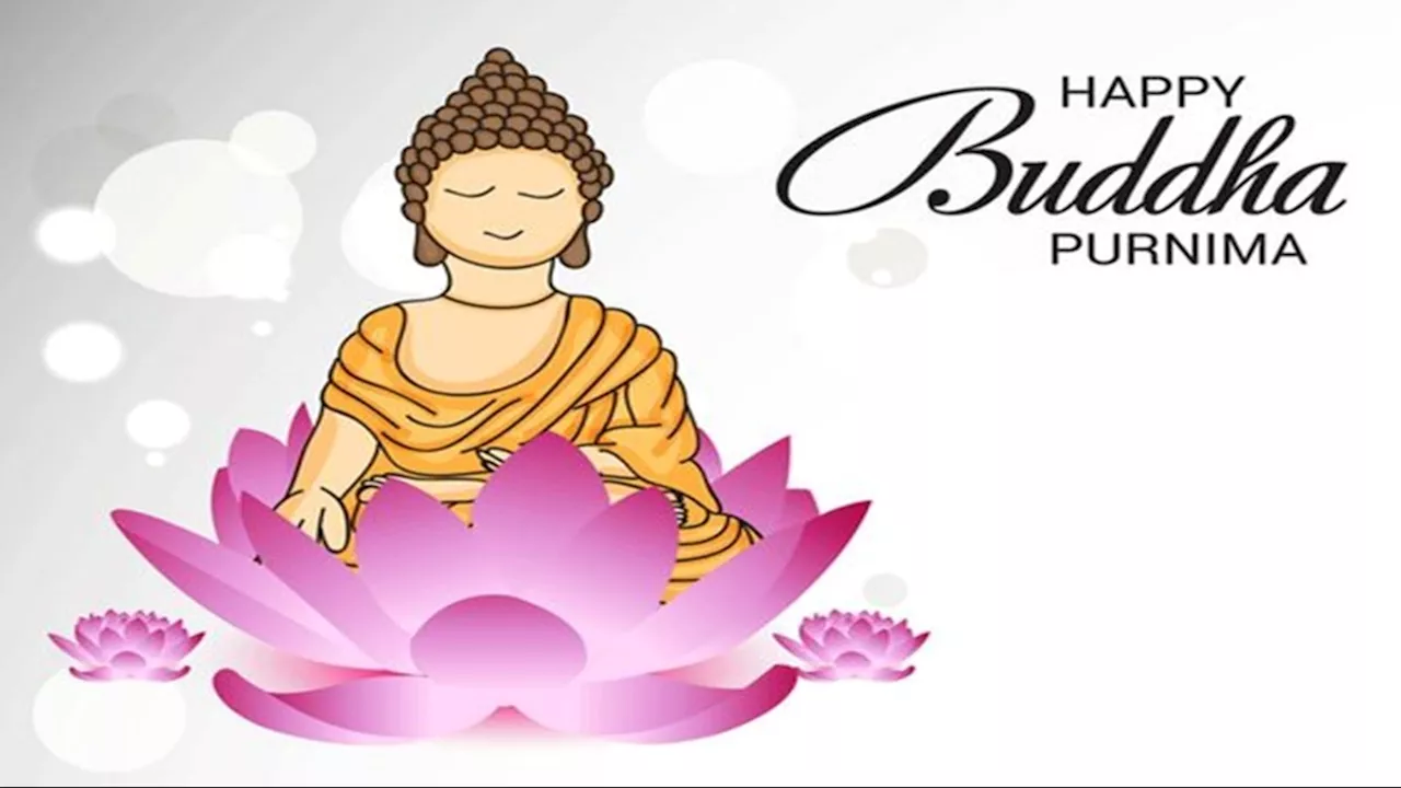 Buddha Purnima 2024 Wishes: बुद्ध पूर्णिमा को बनाएं खास, अपनों को भेजें ये शुभकामना संदेश