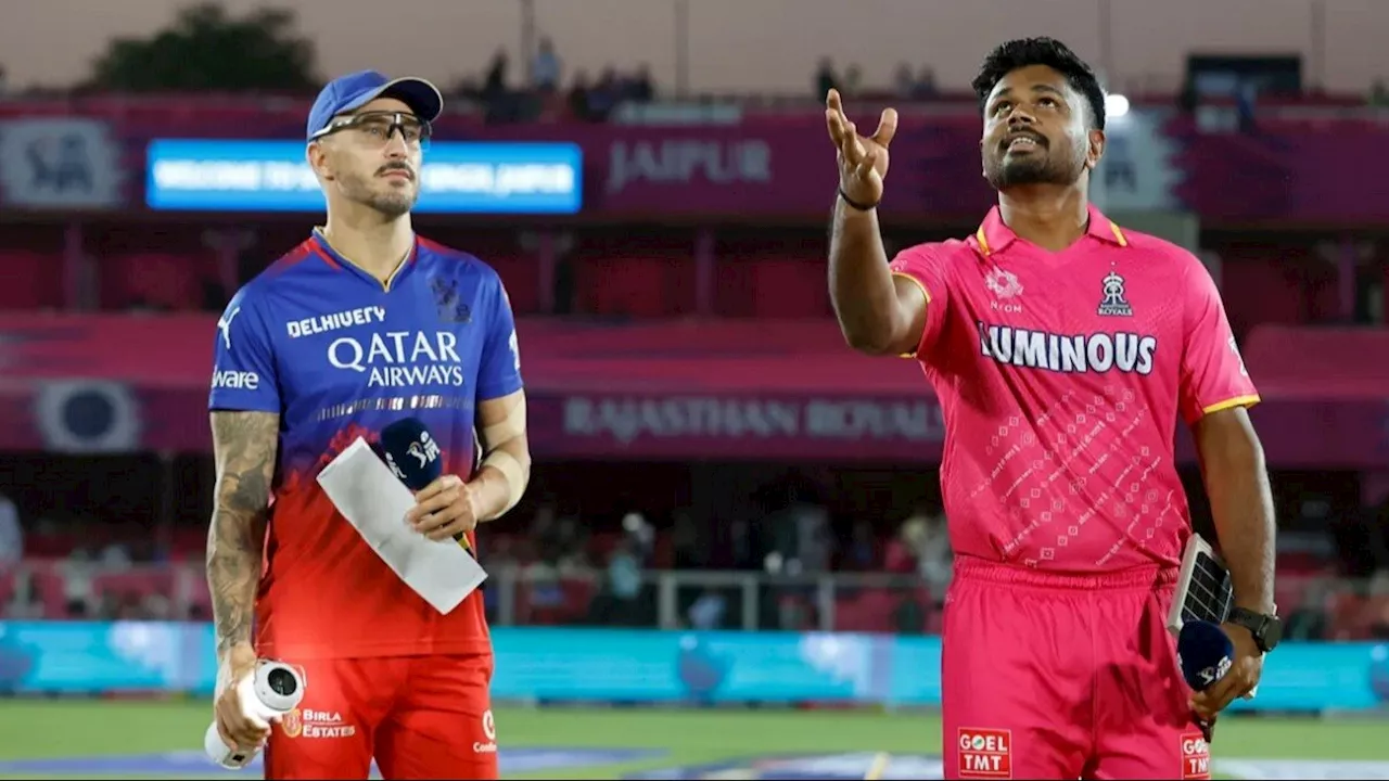 IPL 2024 RCB vs RR Eliminator LIVE Score: एलिमिनेटर में राजस्थान से बेंगलुरु की टक्कर... थोड़ी देर में होगा टॉस