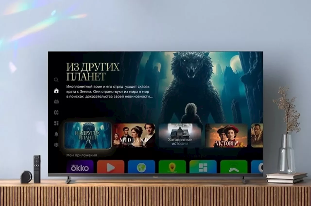 Телевизор станет умным. Сбер выпустил обновленную ТВ-приставку SberBox