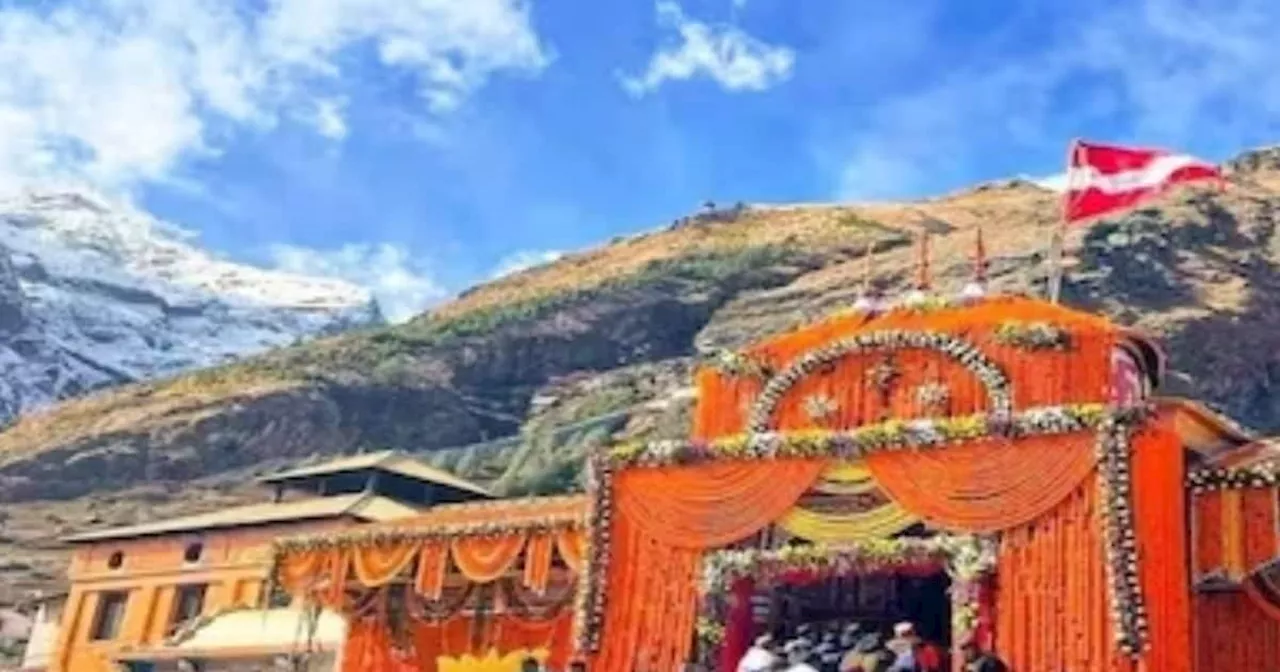 Char Dham Yatra 2024: यमुनोत्री धाम पर जाना नहीं होगा आसान, लग गई धारा 144, जानें क्या हैं नए नियम