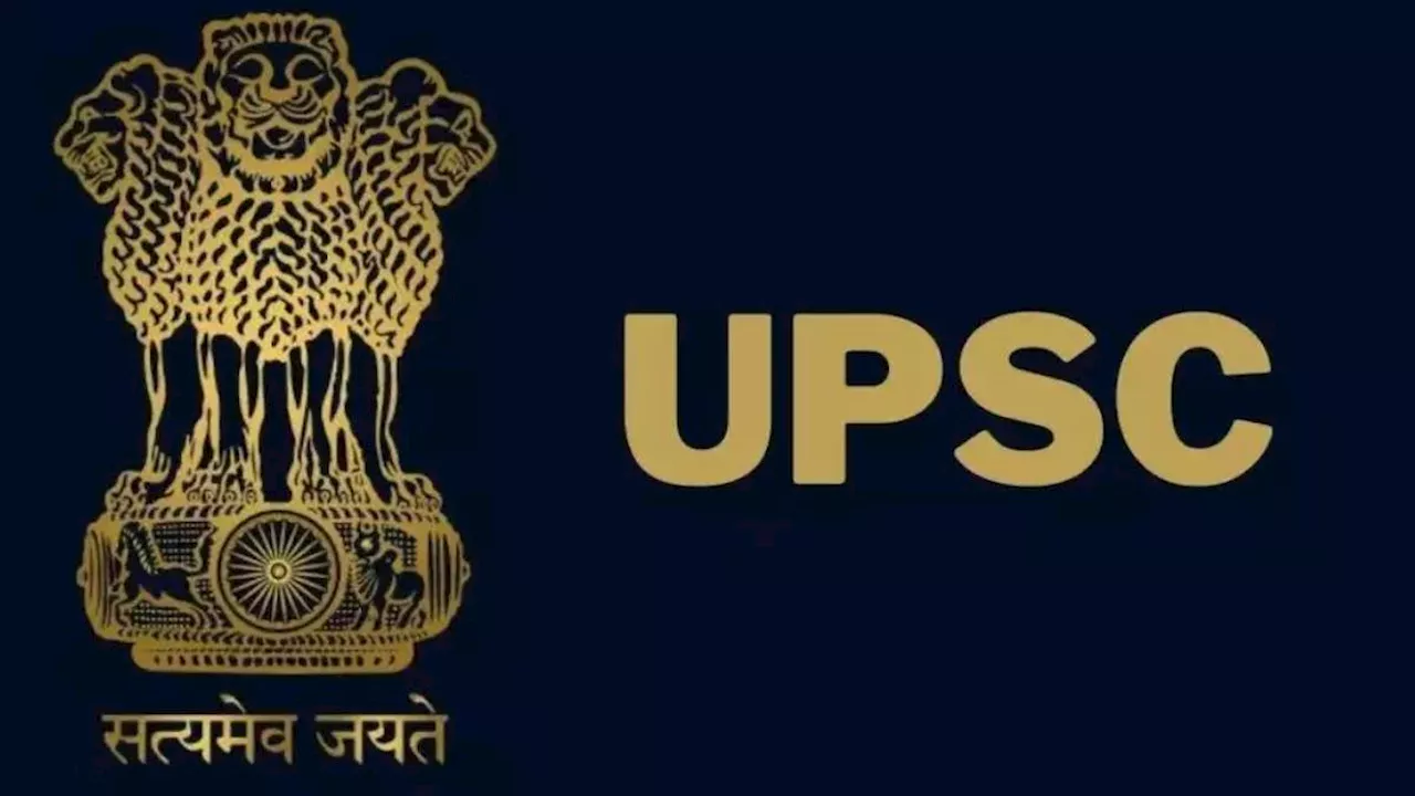 UPSC Exam 2024: यूपीएससी संयुक्त चिकित्सा सेवा परीक्षा 14 जुलाई को, इस वेबसाइट पर देखें एग्जाम शेड्यूल