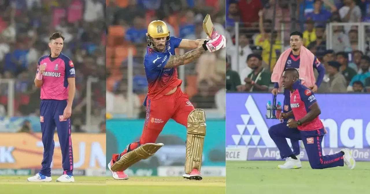 RCB vs RR: कैच नहीं बवाल था... रोवमैन पॉवेल के इस अंदाज को देख अटक गई फाफ डुप्लेसी की सांसें