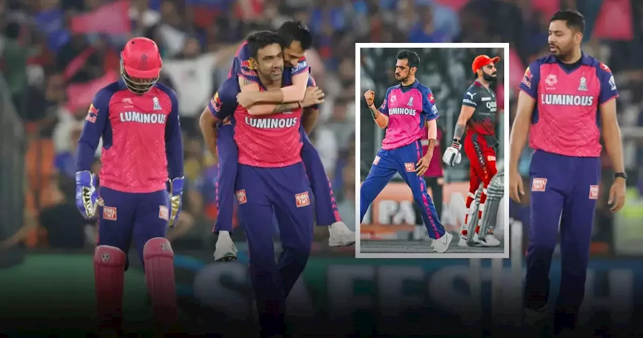 RR vs RCB Eliminator Highlights: 'हारसीबी...' एक बार फिर टूटा 'विराट सपना', एलिमिनेटर में राजस्थान रॉयल्स ने कोहली की टीम को बुरी तरह रौंदा