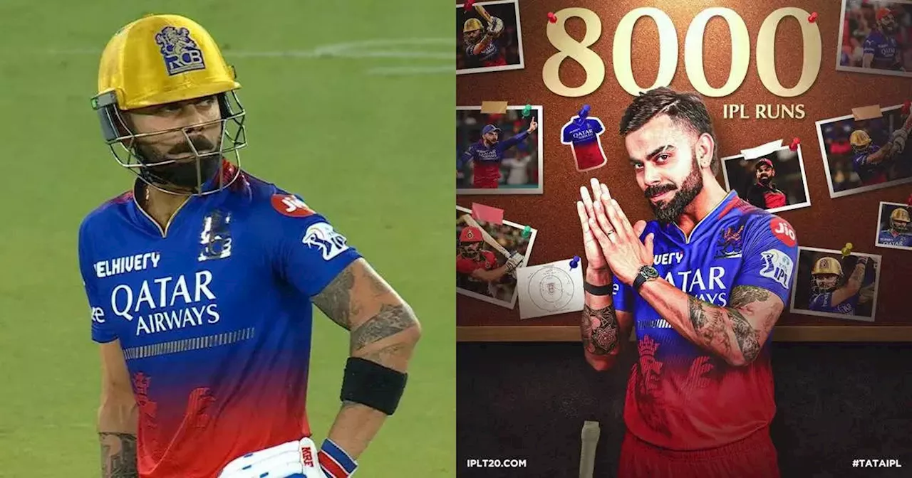 Virat Kohli ने जल्दी आउट होकर भी रचा इतिहास, IPL इतिहास में 8 हजार रन बनाने वाले बने पहले बल्लेबाज