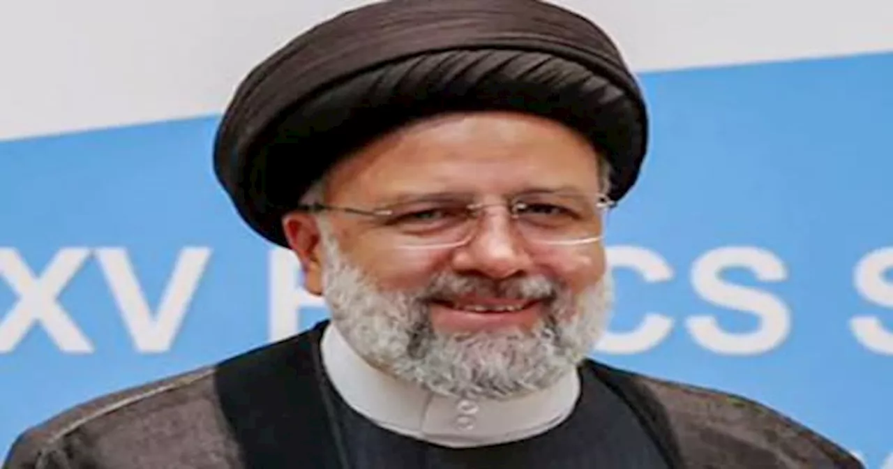 Iran President Raisi Death: Ebrahim Raisi की अंतिम यात्रा में लगे 'डेथ टू' अमेरिका के नारे