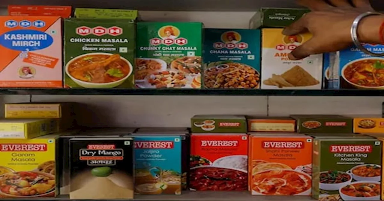 MDH and Everest Spices: भारत में बिक रहे मसालों में ETO की मौजूदगी नहीं, मसाले पूरी तरह सुरक्षित