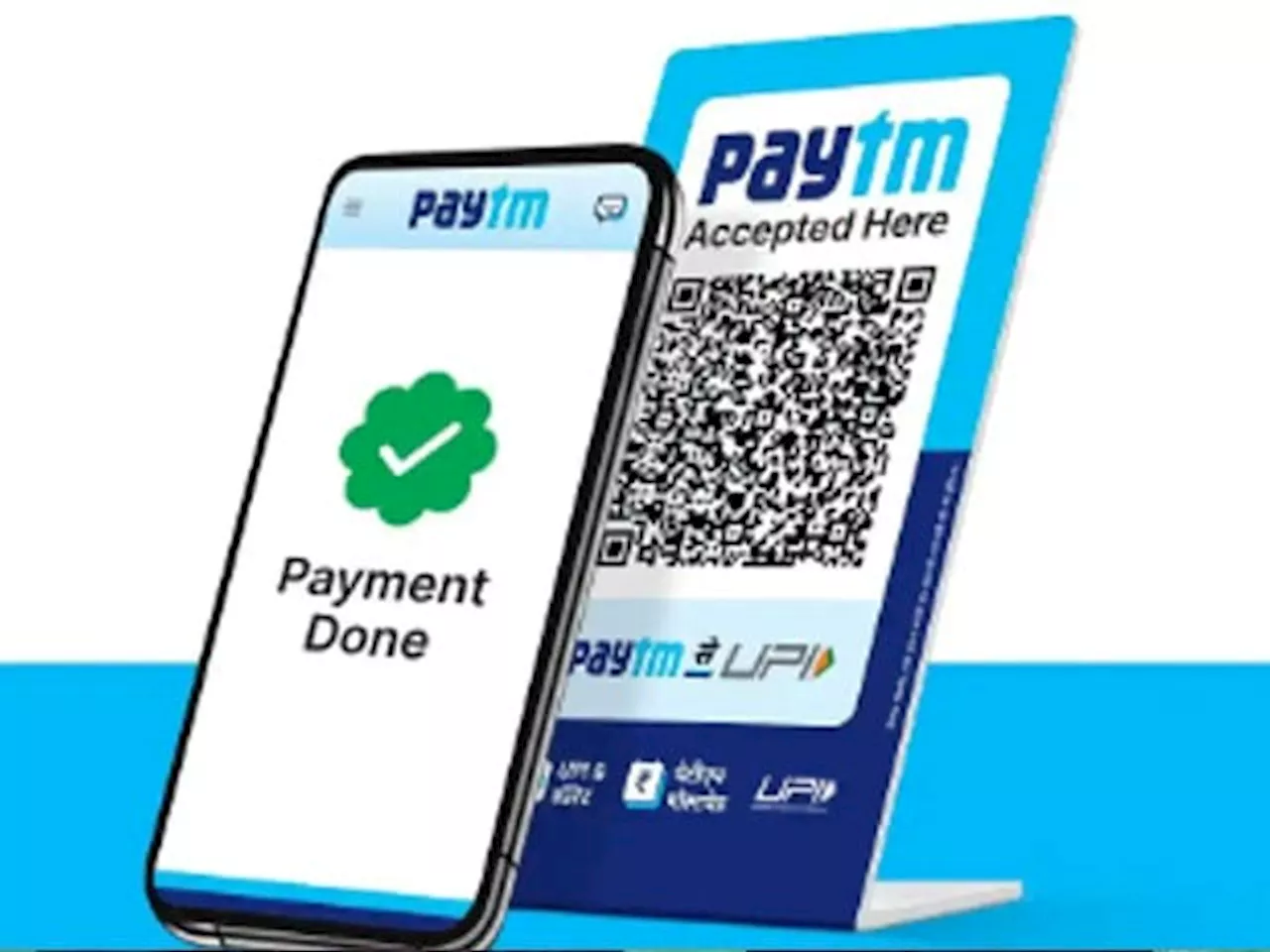 Paytm को चौथी तिमाही में 550 करोड़ रुपये का घाटा, रेवेन्यू 3% घटकर 2,267 करोड़ रुपये